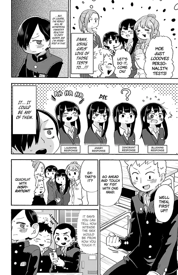 The Dangers in My Heart Chapter 13 image 04_optimized